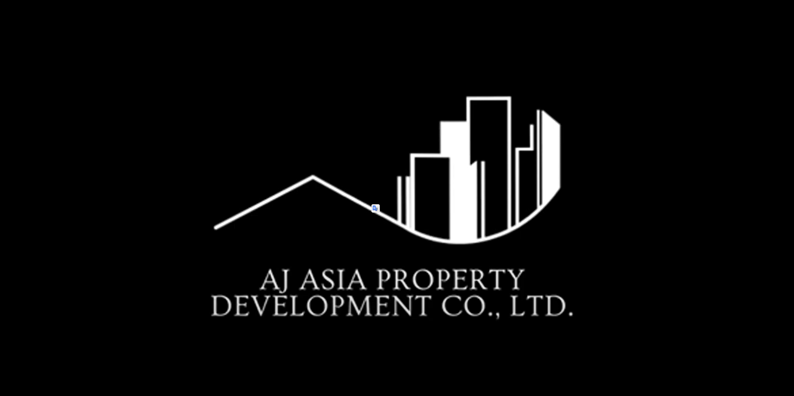 AJ ASIA 工業區 VIDEO new version